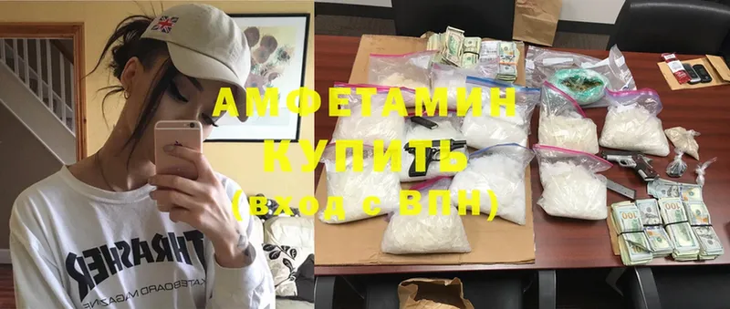 сайты даркнета наркотические препараты  Семилуки  Amphetamine Розовый 